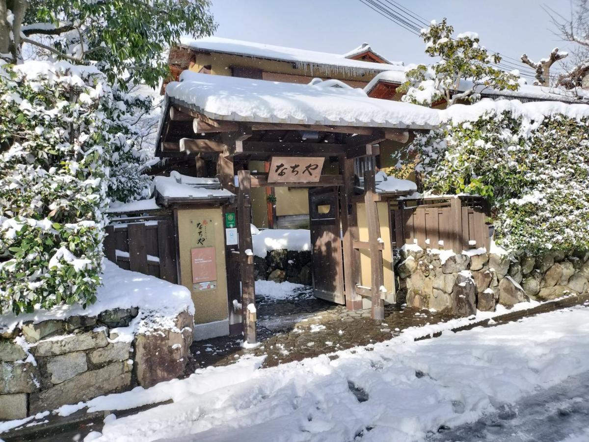 Nachiya Villa Kyoto Bagian luar foto