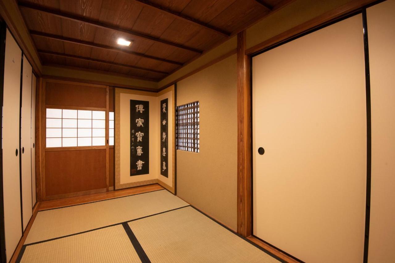 Nachiya Villa Kyoto Bagian luar foto