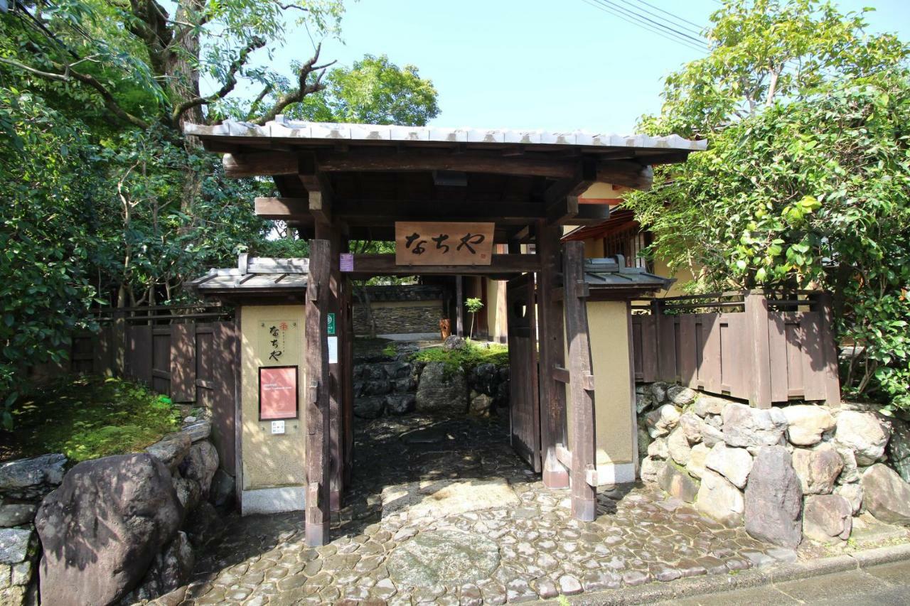 Nachiya Villa Kyoto Bagian luar foto